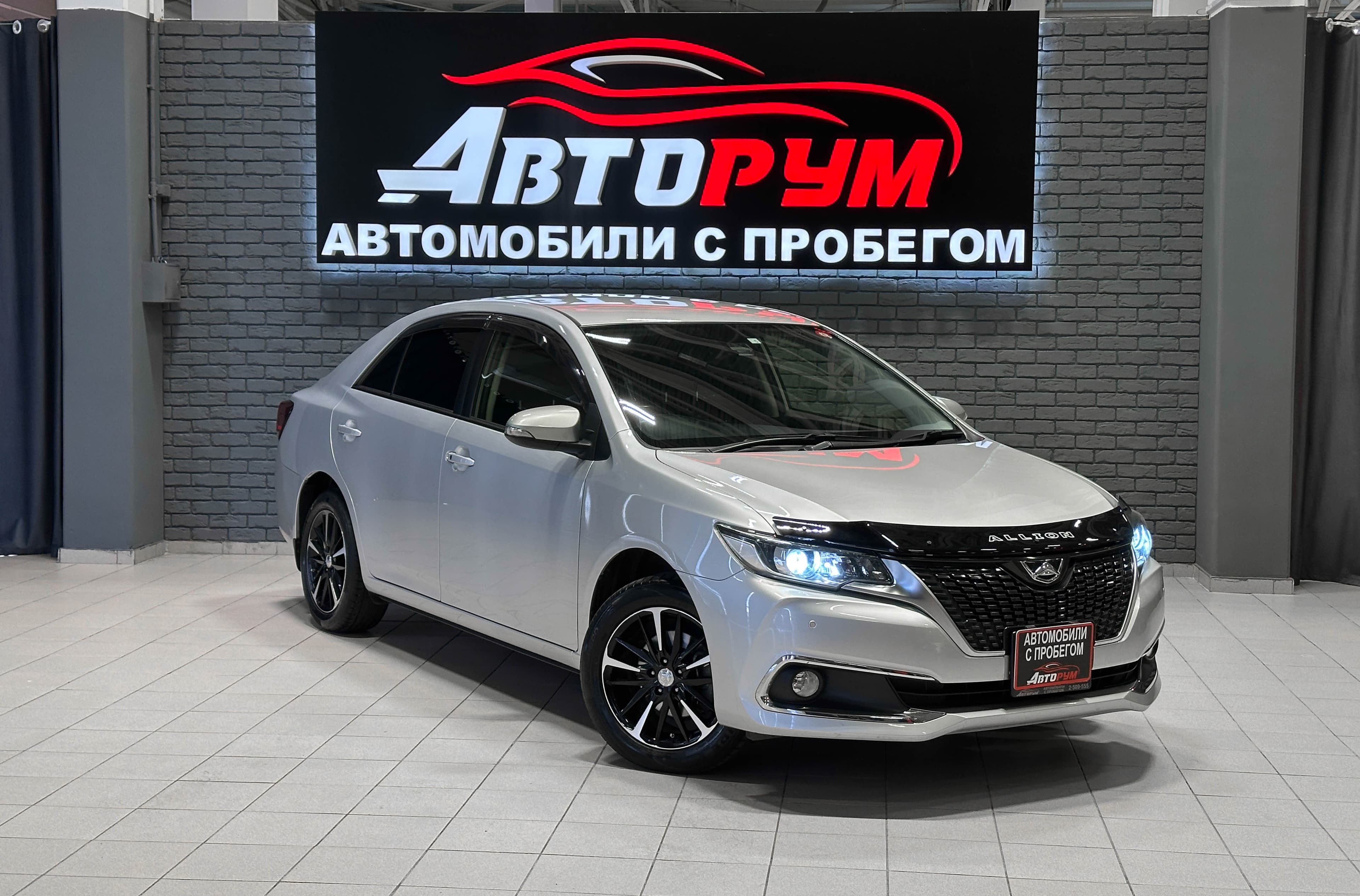 Toyota Allion - 1